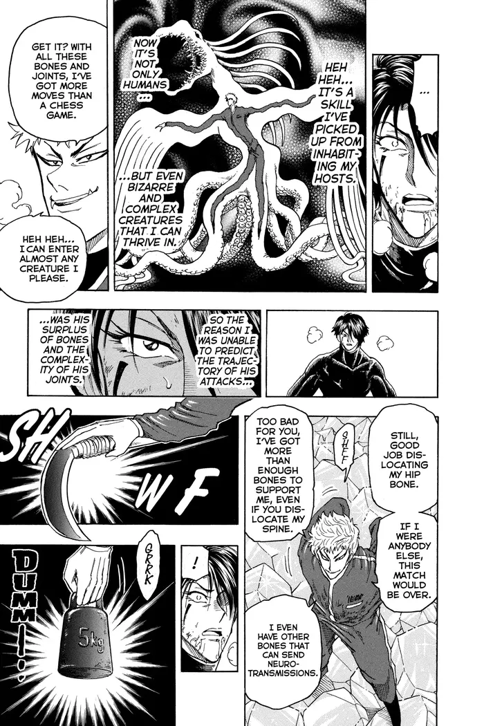 Toriko Chapter 80 image 09_optimized